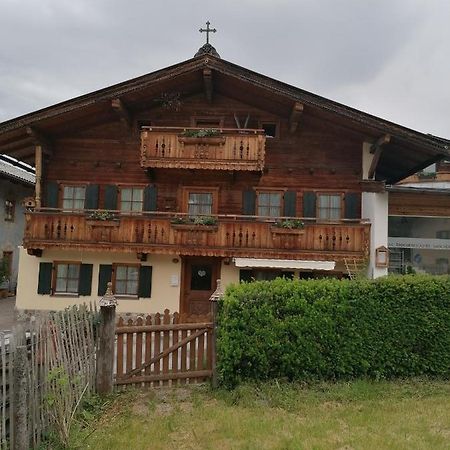 Apartament Drechslerhaus Sankt Johann in Tirol Zewnętrze zdjęcie